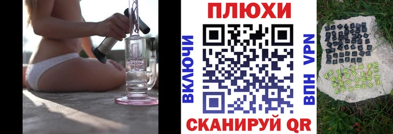 Купить Альфа ПВП  Cocaine  Гашиш  Меф  Канабис  Кизел
