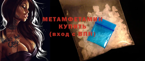 скорость mdpv Елабуга