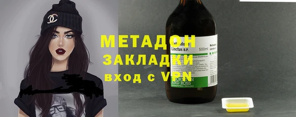 скорость mdpv Елабуга