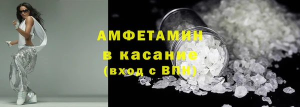 скорость mdpv Елабуга