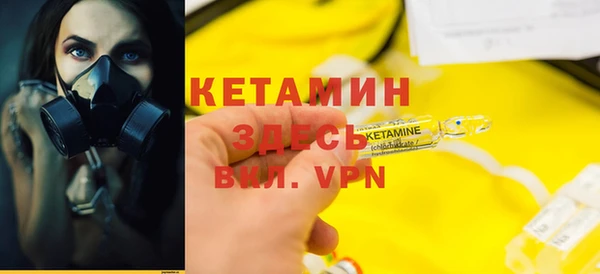 скорость mdpv Елабуга