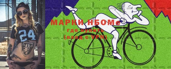 скорость mdpv Елабуга