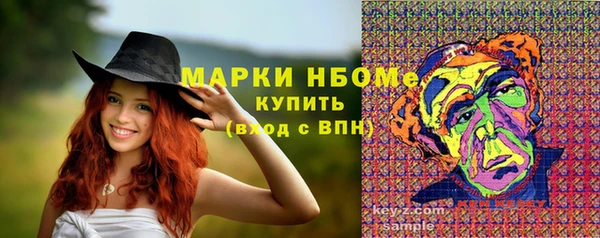 скорость mdpv Елабуга