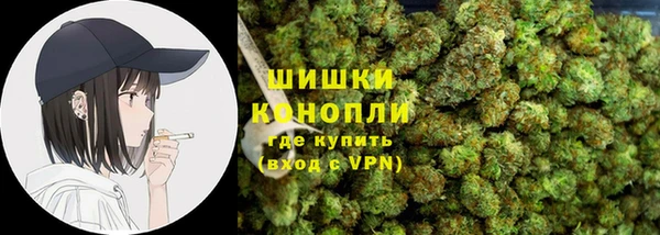 скорость mdpv Елабуга