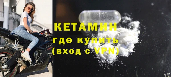 скорость mdpv Елабуга