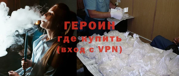 скорость mdpv Елабуга