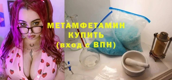 скорость mdpv Елабуга