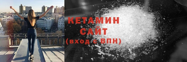 прущие грибы Елизово