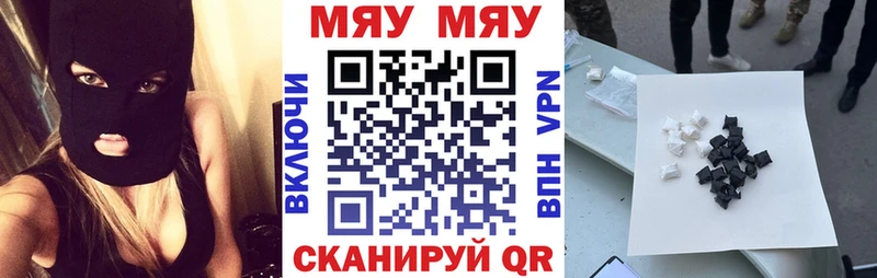 МЕФ 4 MMC  Кизел 