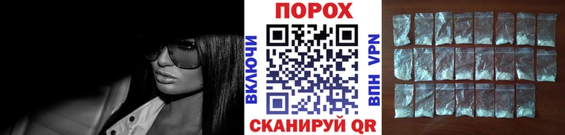 Первитин витя  Купить  Кизел 
