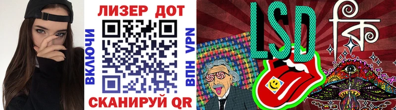 Марки N-bome 1500мкг  Купить закладки  Кизел 